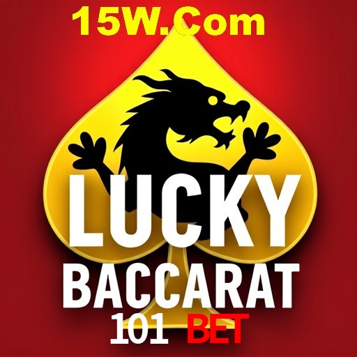 Exclusive Offers 101 Bet